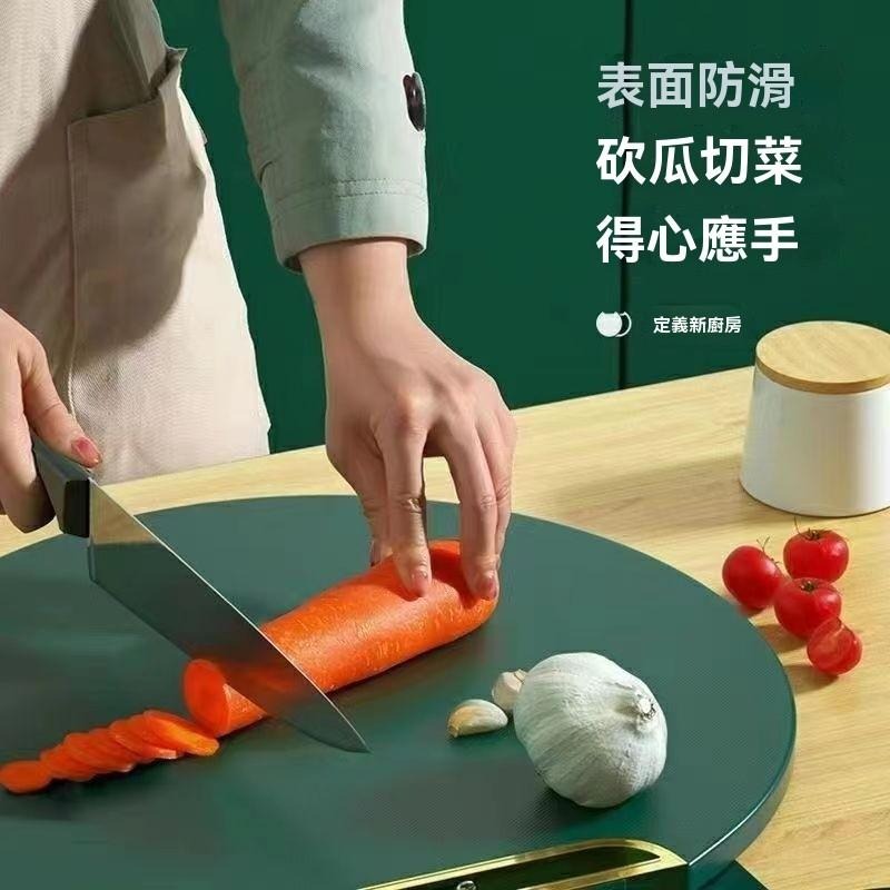 砧板 PE砧板 切菜板 防滑砧板 抗菌砧板 廚房切菜板 塑膠砧板 雙面砧板 廚房必備 切水果砧板 廚房用砧板 多用途料理-細節圖4