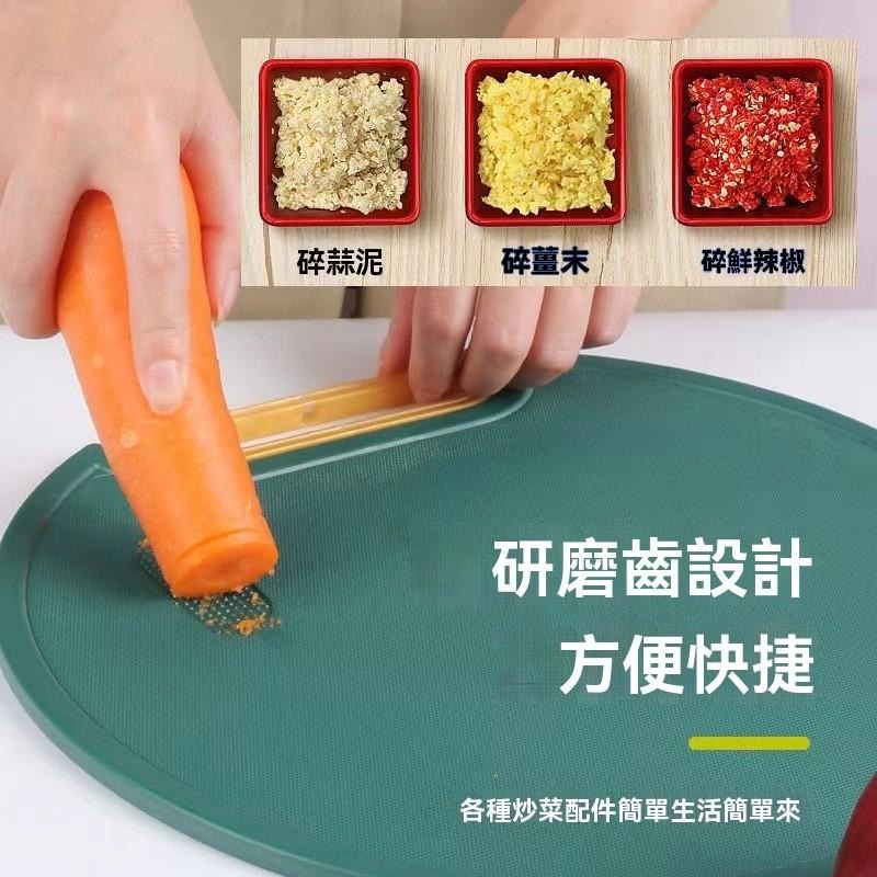 砧板 PE砧板 切菜板 防滑砧板 抗菌砧板 廚房切菜板 塑膠砧板 雙面砧板 廚房必備 切水果砧板 廚房用砧板 多用途料理-細節圖8