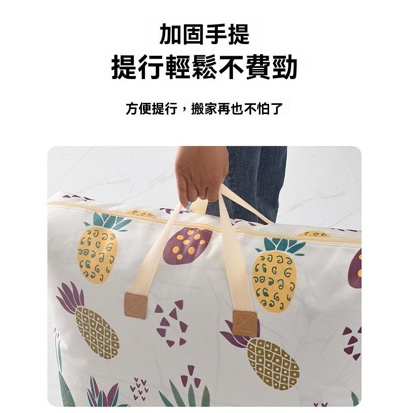 旅行收納袋 棉被收納袋 防水收納袋 提手收納袋 衣物收納袋 大容量收納袋 整理袋 搬家袋 收納袋大容量 有提把棉被袋-細節圖6