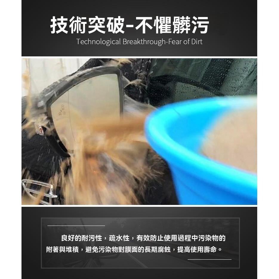 後照鏡防水貼 汽車防水貼 後視鏡防水膜 汽車後照鏡貼膜 防水防霧貼 雨天防霧膜 後視鏡貼片 防潑水後照鏡貼 車用防水貼膜-細節圖7
