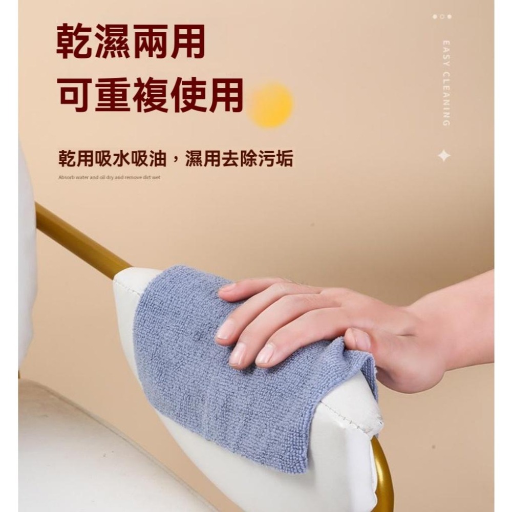 20抽 乾濕兩用 萬用抽取式抹布 抹布 百潔布 擦車布 洗碗布 洗碗巾 強力吸水抹布 廚房抹布不沾油 萬用抹布 批發特價-細節圖3