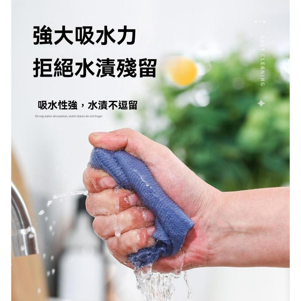 20抽 乾濕兩用 萬用抽取式抹布 抹布 百潔布 擦車布 洗碗布 洗碗巾 強力吸水抹布 廚房抹布不沾油 萬用抹布 批發特價-細節圖6