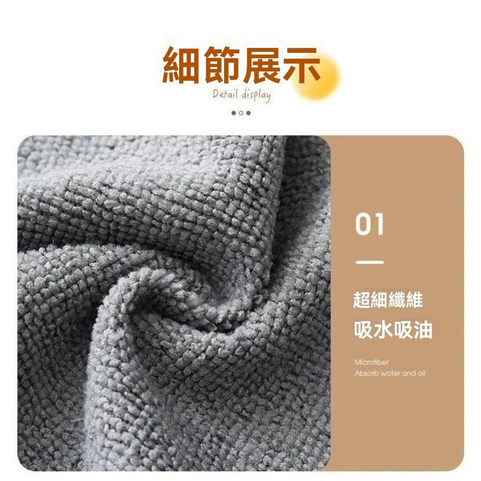 20抽 乾濕兩用 萬用抽取式抹布 抹布 百潔布 擦車布 洗碗布 洗碗巾 強力吸水抹布 廚房抹布不沾油 萬用抹布 批發特價-細節圖8