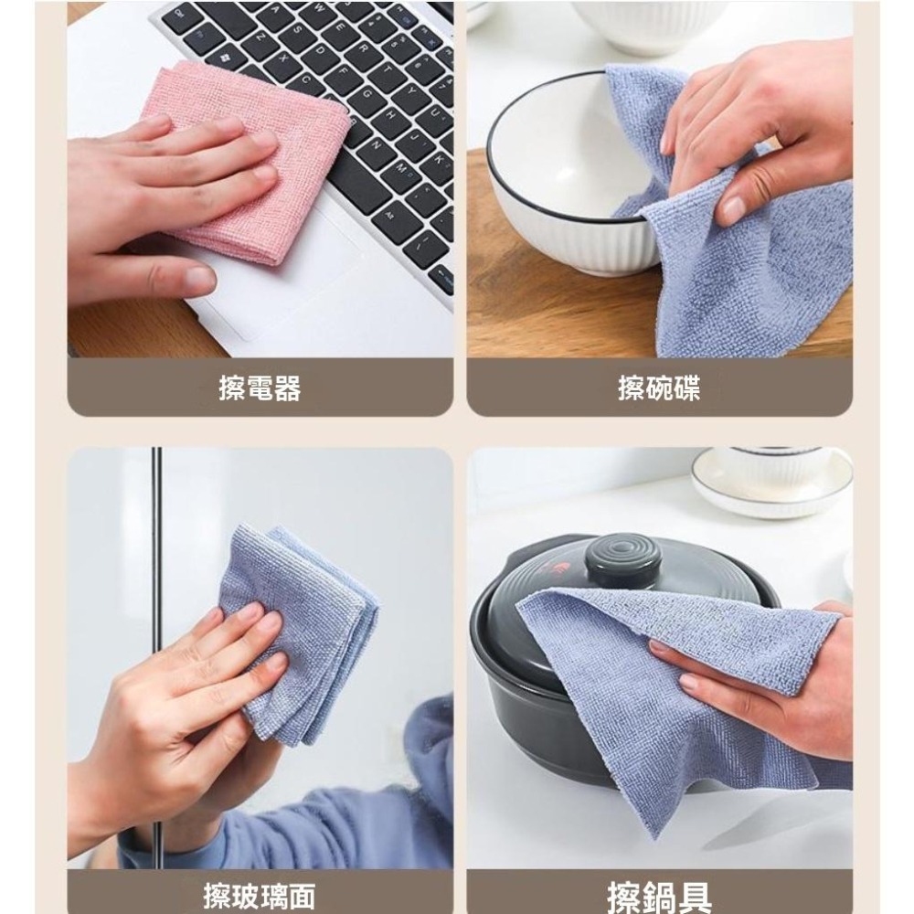 20抽 乾濕兩用 萬用抽取式抹布 抹布 百潔布 擦車布 洗碗布 洗碗巾 強力吸水抹布 廚房抹布不沾油 萬用抹布 批發特價-細節圖9