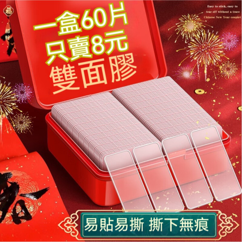 20抽 乾濕兩用 萬用抽取式抹布 抹布 百潔布 擦車布 洗碗布 洗碗巾 強力吸水抹布 廚房抹布不沾油 萬用抹布 批發特價-規格圖9