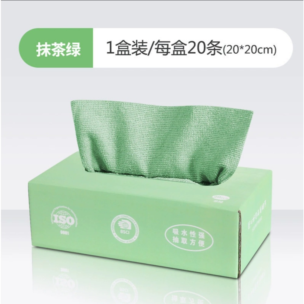 20抽 乾濕兩用 萬用抽取式抹布 抹布 百潔布 擦車布 洗碗布 洗碗巾 強力吸水抹布 廚房抹布不沾油 萬用抹布 批發特價-規格圖9