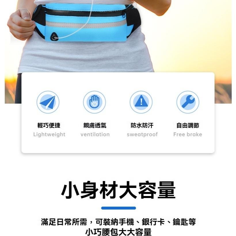 腰包 Fanny pack 腰包隨身包 防盜腰包 運動腰包 旅行腰包 可腰掛 斜挎 胸包 錢包 護照 行走 購物 運動-細節圖2