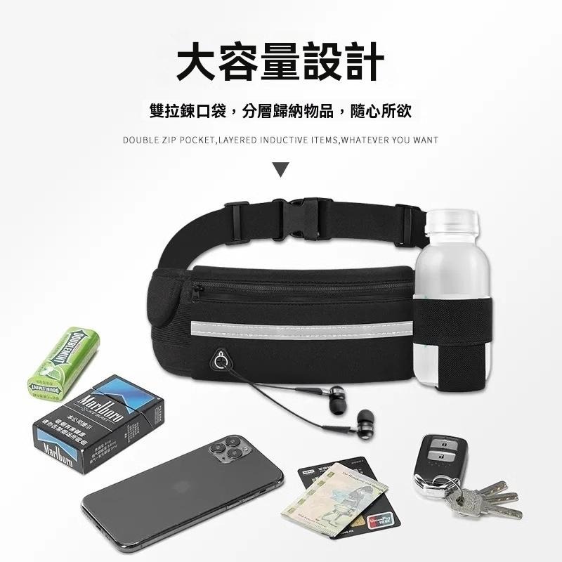 腰包 Fanny pack 腰包隨身包 防盜腰包 運動腰包 旅行腰包 可腰掛 斜挎 胸包 錢包 護照 行走 購物 運動-細節圖5