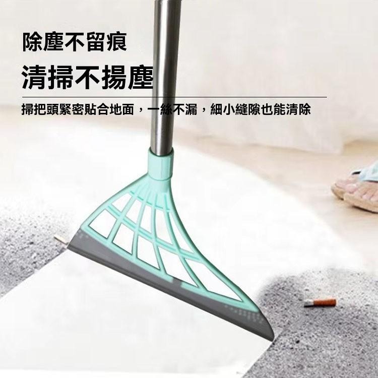 掃把 刮水刀 加長版 掃把 清潔 刮水 除塵 洗玻璃 乾濕兩用 刮水掃把 地板刮水器 玻璃刮刀 擦玻璃 除積水 防霉-細節圖3
