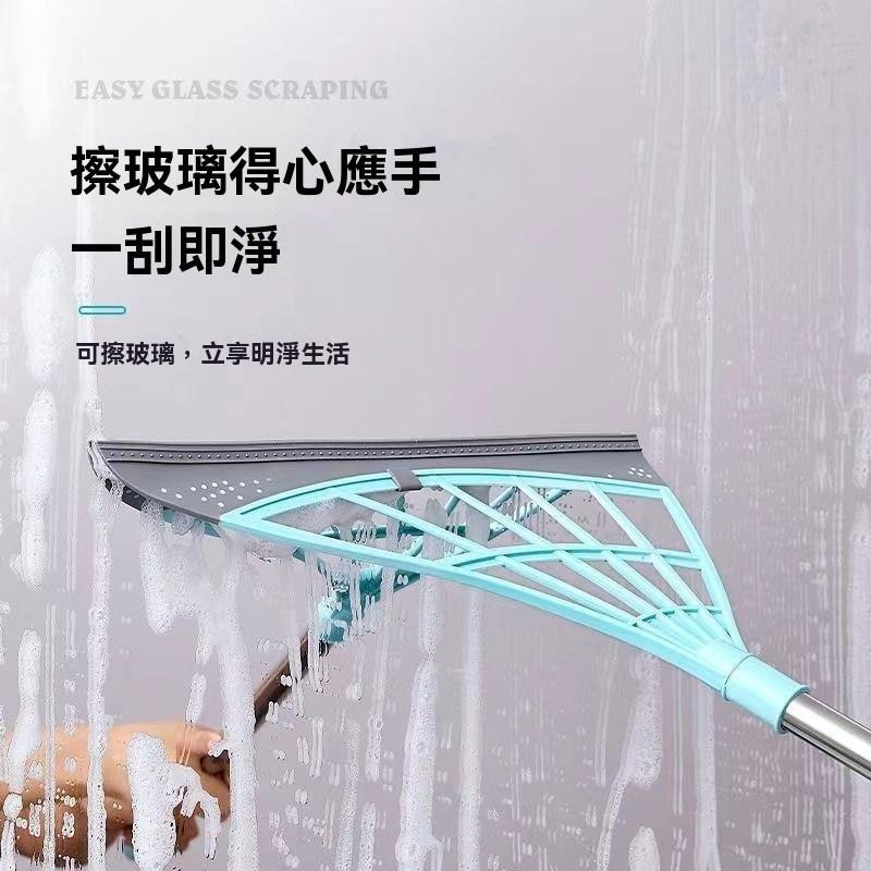 掃把 刮水刀 加長版 掃把 清潔 刮水 除塵 洗玻璃 乾濕兩用 刮水掃把 地板刮水器 玻璃刮刀 擦玻璃 除積水 防霉-細節圖5