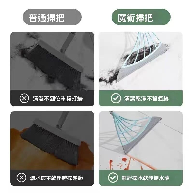掃把 刮水刀 加長版 掃把 清潔 刮水 除塵 洗玻璃 乾濕兩用 刮水掃把 地板刮水器 玻璃刮刀 擦玻璃 除積水 防霉-細節圖7
