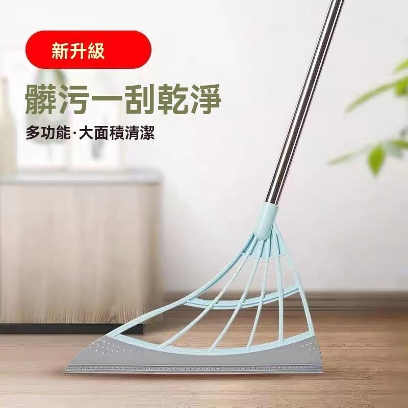 掃把 刮水刀 加長版 掃把 清潔 刮水 除塵 洗玻璃 乾濕兩用 刮水掃把 地板刮水器 玻璃刮刀 擦玻璃 除積水 防霉-細節圖8