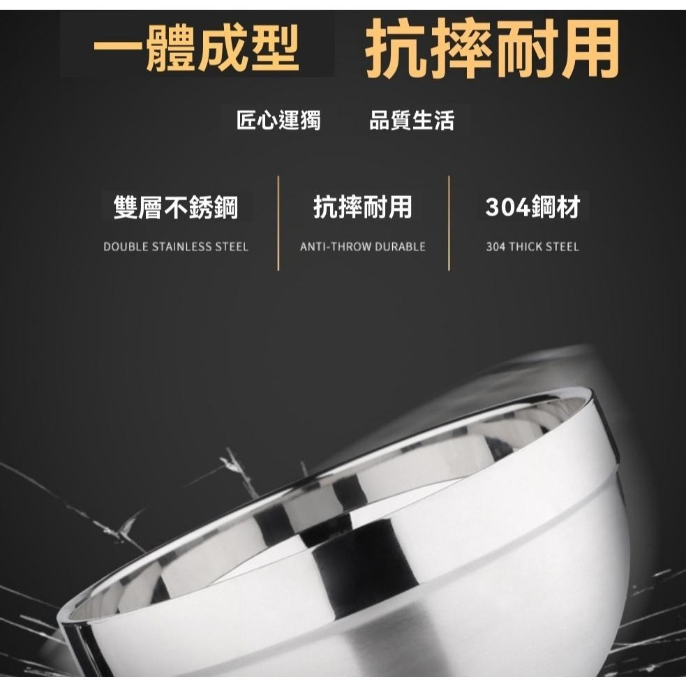 碗 不鏽鋼碗 大碗公  不鏽鋼碗 加厚雙層304不銹鋼碗 拉麵碗 湯碗 泡麵碗  沙拉碗 兒童碗 寵物碗 菜盤 狗盆-細節圖3