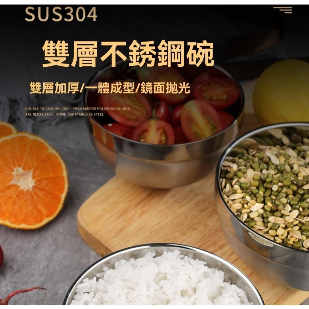 碗 不鏽鋼碗 大碗公  不鏽鋼碗 加厚雙層304不銹鋼碗 拉麵碗 湯碗 泡麵碗  沙拉碗 兒童碗 寵物碗 菜盤 狗盆-細節圖4