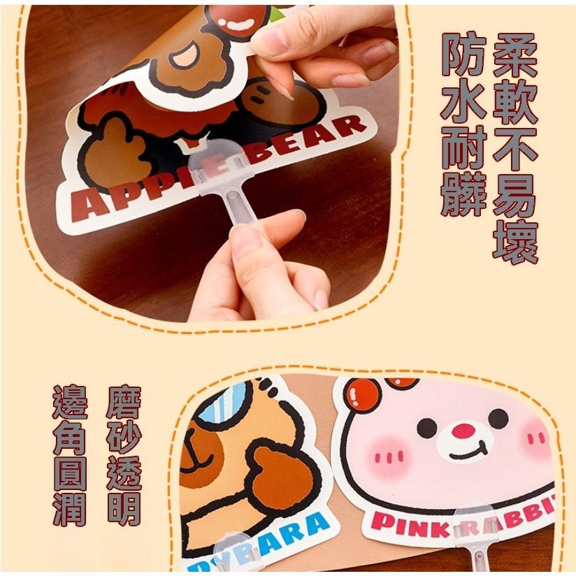 扇子 休閒扇子 手持扇  涼爽 可愛造型 卡通 異形扇 手柄扇 迷你便攜 隨身扇 批發 贈品 夏日公園清涼 越用越喜歡-細節圖8