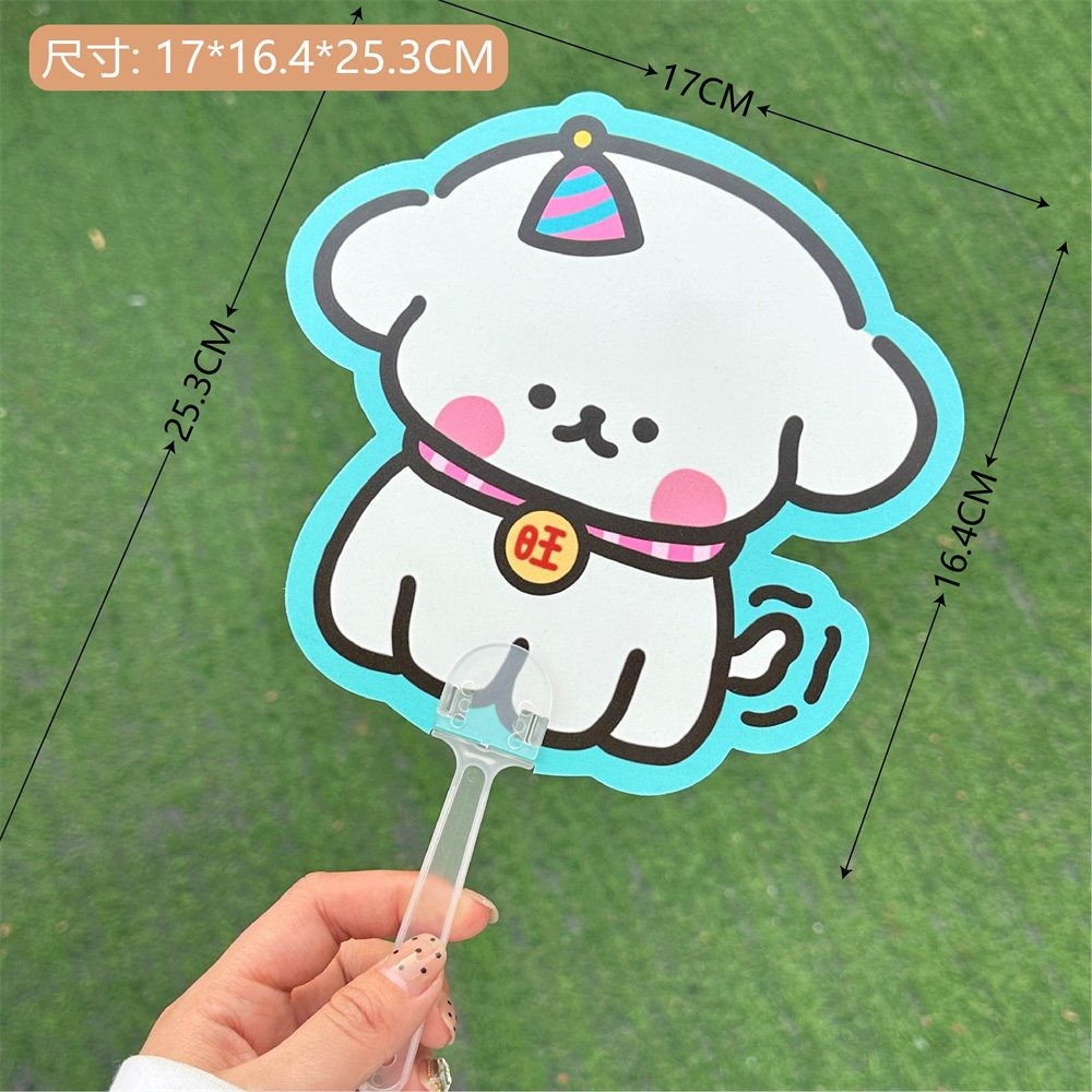 扇子 休閒扇子 手持扇  涼爽 可愛造型 卡通 異形扇 手柄扇 迷你便攜 隨身扇 批發 贈品 夏日公園清涼 越用越喜歡-規格圖9
