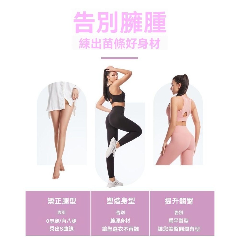 阻力帶 彈力繩 翹臀圈 瑜伽帶 居家健身 健身拉伸器 拉力帶 運動彈力帶 臀腿訓練帶 瑜伽伸展帶 現貨 GD生活批發-細節圖9