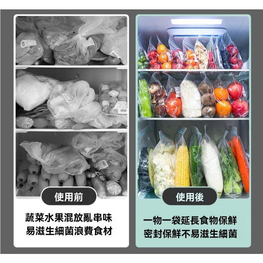 密封袋 保鮮袋 食品級密封袋 塑膠袋 防潮袋 食物保存袋 零食收納袋 家庭保鮮袋 旅行密封袋 多用途保鮮袋 露營分裝袋-細節圖8