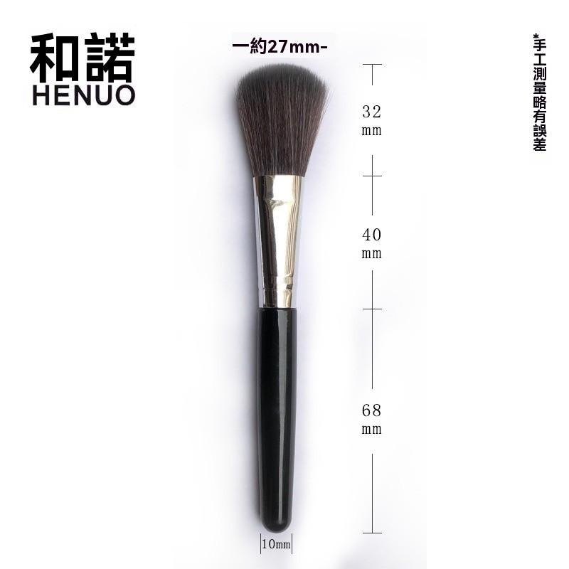 腮紅刷 化妝粉刷 美 刷具 眼影刷 蜜粉刷 腮紅刷 修容刷 粉底刷 工具 斜角輪廓刷 化妝 禮品 化妝打亮刷 美容 美妝-細節圖7