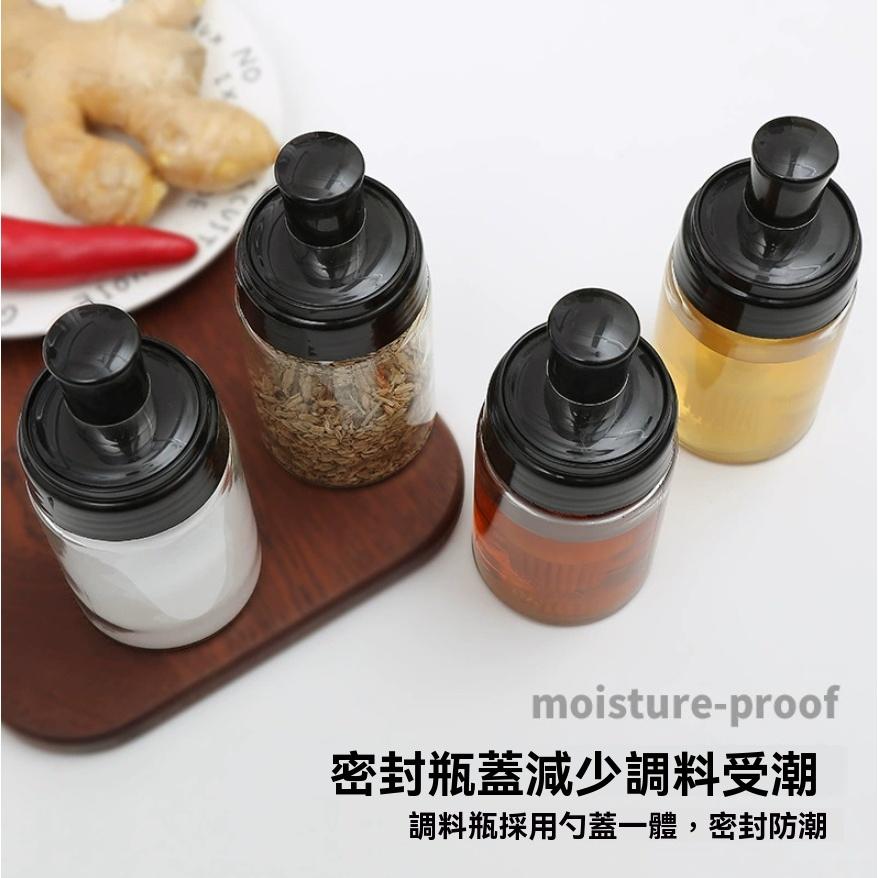 加厚玻璃 勺蓋一體 調味盒 廚房調味罐 刷醬 湯匙蓋 一體 密封鹽罐 密封罐 調味罐 防潮密封罐 防漏調味瓶 露營-細節圖5