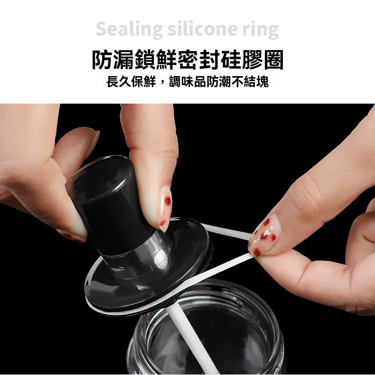 加厚玻璃 勺蓋一體 調味盒 廚房調味罐 刷醬 湯匙蓋 一體 密封鹽罐 密封罐 調味罐 防潮密封罐 防漏調味瓶 露營-細節圖6