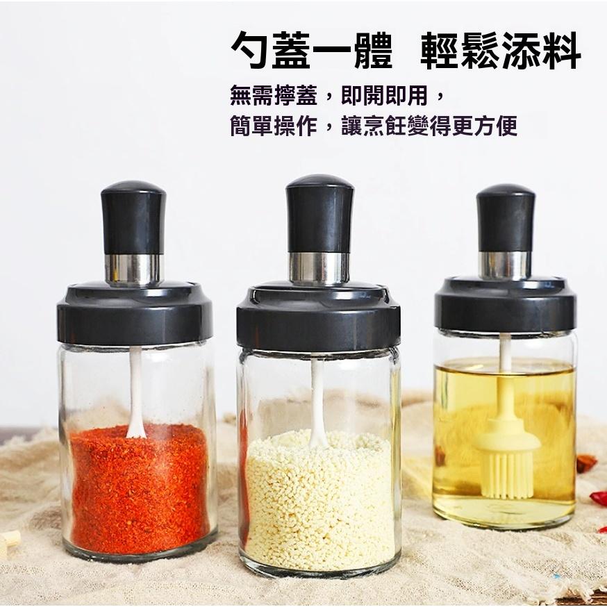 加厚玻璃 勺蓋一體 調味盒 廚房調味罐 刷醬 湯匙蓋 一體 密封鹽罐 密封罐 調味罐 防潮密封罐 防漏調味瓶 露營-細節圖8