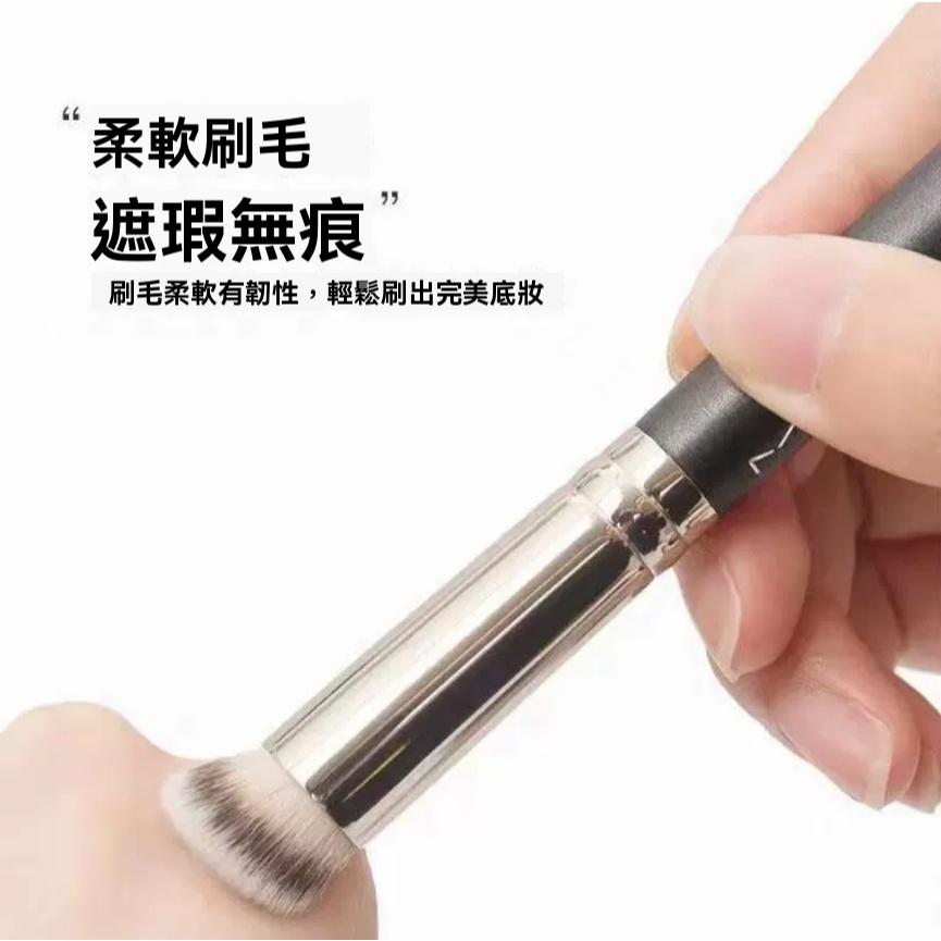 化妝刷 270遮瑕刷 170粉底刷 毛老師同款 370遮暇刷 軟毛遮瑕筆 修容化妝刷 現貨 高品質-細節圖8