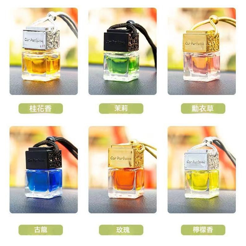 汽車香水 車用香水 車內香氛 車用香氛 汽車擴香 車用擴香 出風口香水 出風口香氛 出風口香水夾 小瓶香水 迷你香氛-細節圖7