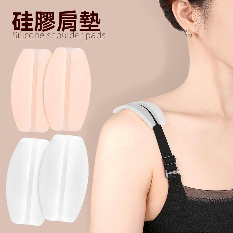肩帶肩扣神器 矽膠防溜肩 肩墊 舒緩 減壓神器 防滑 不勒緊 墊肩 肩貼 可重複使用 防掉無痕 減壓帶 內衣 小可愛肩帶-細節圖2
