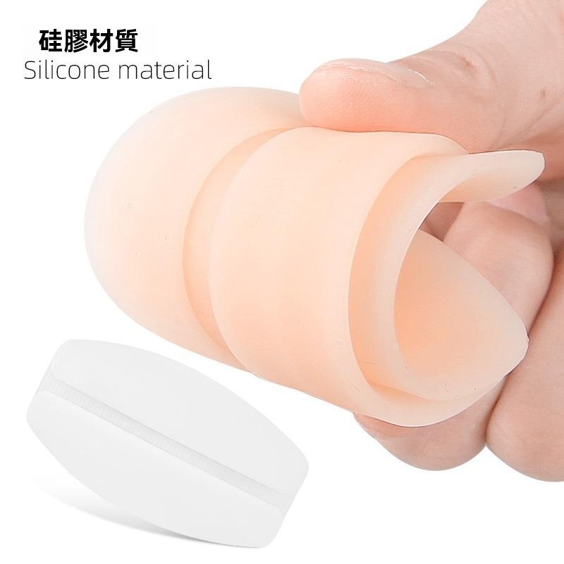 肩帶肩扣神器 矽膠防溜肩 肩墊 舒緩 減壓神器 防滑 不勒緊 墊肩 肩貼 可重複使用 防掉無痕 減壓帶 內衣 小可愛肩帶-細節圖3