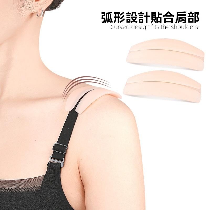肩帶肩扣神器 矽膠防溜肩 肩墊 舒緩 減壓神器 防滑 不勒緊 墊肩 肩貼 可重複使用 防掉無痕 減壓帶 內衣 小可愛肩帶-細節圖4