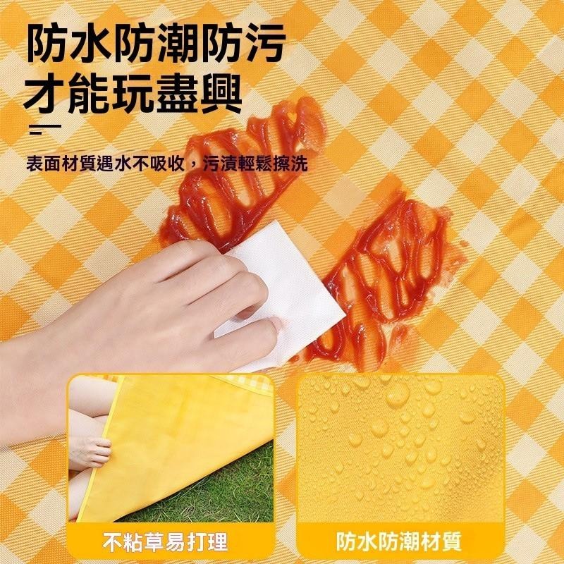 野餐墊 防潮 草地墊 戶外 郊遊 便攜 地墊 餐墊 格子野炊墊 防塵 防水 旅遊 露營 睡墊 爬行墊 遊戲墊 帳篷墊-細節圖2