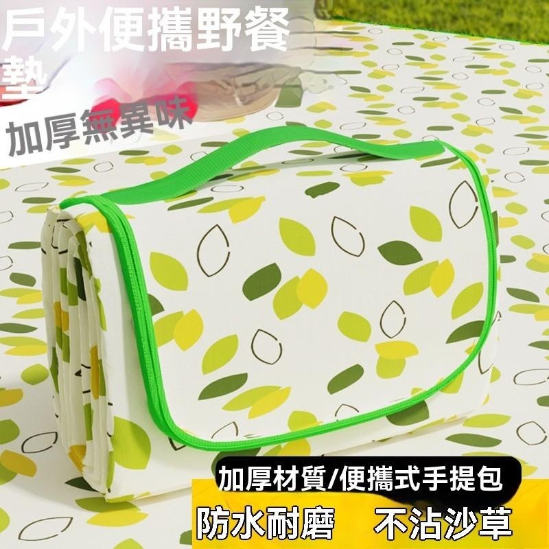 野餐墊 防潮 草地墊 戶外 郊遊 便攜 地墊 餐墊 格子野炊墊 防塵 防水 旅遊 露營 睡墊 爬行墊 遊戲墊 帳篷墊-細節圖4