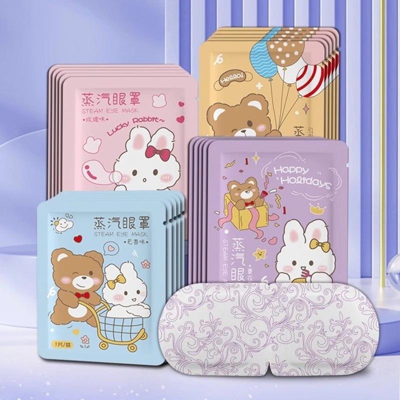 10個30元 蒸氣眼罩 發熱眼罩 眼睛熱敷 眼罩熱敷 熱敷眼罩 批發 溫熱眼罩 按摩眼罩 加熱眼罩 遮光眼罩 睡眠眼罩-細節圖5