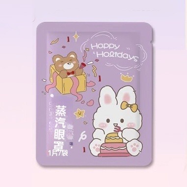 10個30元 蒸氣眼罩 發熱眼罩 眼睛熱敷 眼罩熱敷 熱敷眼罩 批發 溫熱眼罩 按摩眼罩 加熱眼罩 遮光眼罩 睡眠眼罩-規格圖7