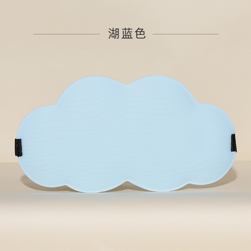 眼罩 睡眠眼罩 隔光眼罩 真絲眼罩 冰敷眼罩 3D立體眼罩 旅行眼罩 透氣眼罩 全面遮光 紓壓助眠 旅行睡眠守護者-規格圖9