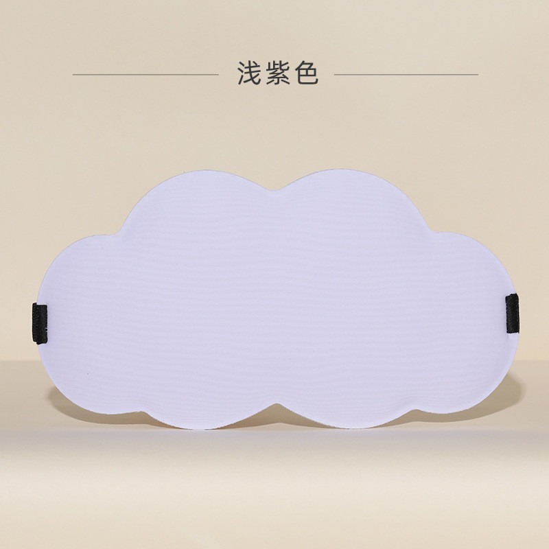 眼罩 睡眠眼罩 隔光眼罩 真絲眼罩 冰敷眼罩 3D立體眼罩 旅行眼罩 透氣眼罩 全面遮光 紓壓助眠 旅行睡眠守護者-規格圖9