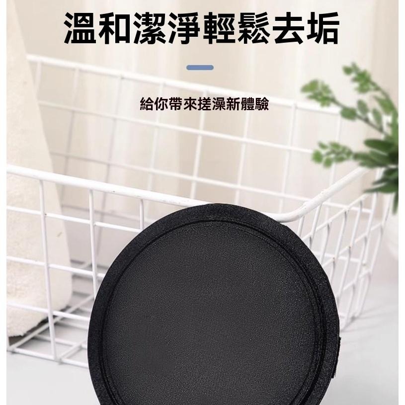 搓澡神器 搓泥墊 沐浴搓澡巾 去角質搓澡巾 浴室搓澡用品 搓澡布 沐浴去角質神器 浴室清潔搓澡巾 身體搓澡巾 去角質-細節圖6