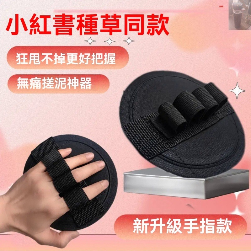 搓澡神器 搓泥墊 沐浴搓澡巾 去角質搓澡巾 浴室搓澡用品 搓澡布 沐浴去角質神器 浴室清潔搓澡巾 身體搓澡巾 去角質-規格圖9
