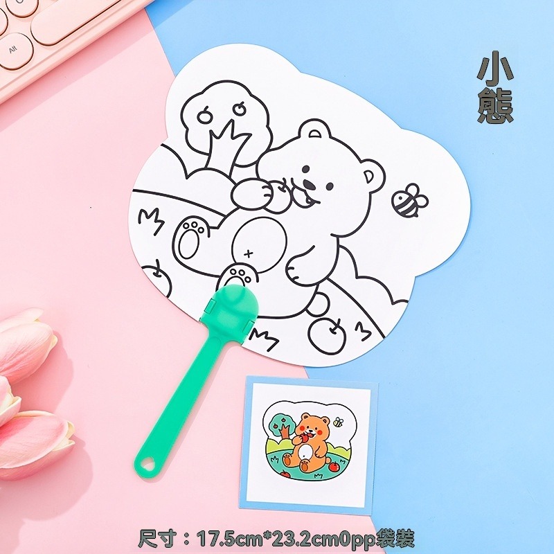 畫畫 扇子 繪畫 填色提袋 提袋 卡通彩繪扇  DIY扇子 扇子畫 幼兒園益智教具 填色扇 塗鴉扇 多款可選 手感舒適-規格圖9