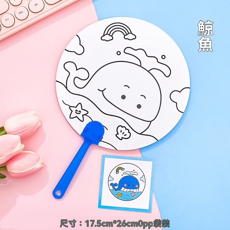 鯨魚【畫紙扇】
