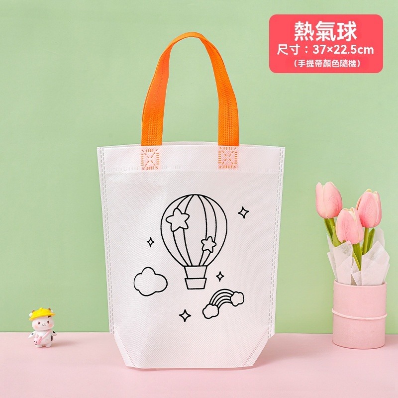 畫畫 扇子 繪畫 填色提袋 提袋 卡通彩繪扇  DIY扇子 扇子畫 幼兒園益智教具 填色扇 塗鴉扇 多款可選 手感舒適-規格圖9