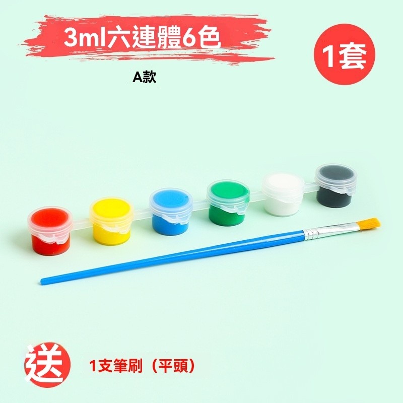 畫畫 扇子 繪畫 填色提袋 提袋 卡通彩繪扇  DIY扇子 扇子畫 幼兒園益智教具 填色扇 塗鴉扇 多款可選 手感舒適-規格圖9