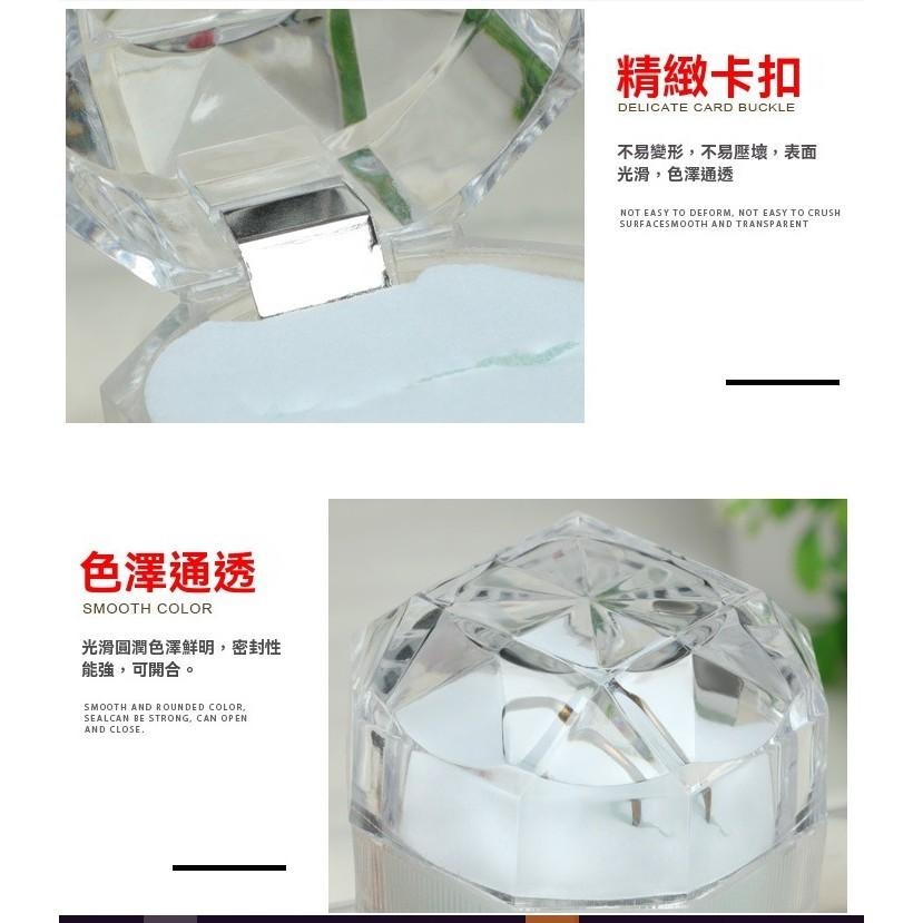 20個60元 戒指盒 飾品收納盒 首飾收納盒 珠寶收納盒 首飾盒 小型收納盒 手飾收納盒 便攜戒指盒 多格飾品盒-細節圖3