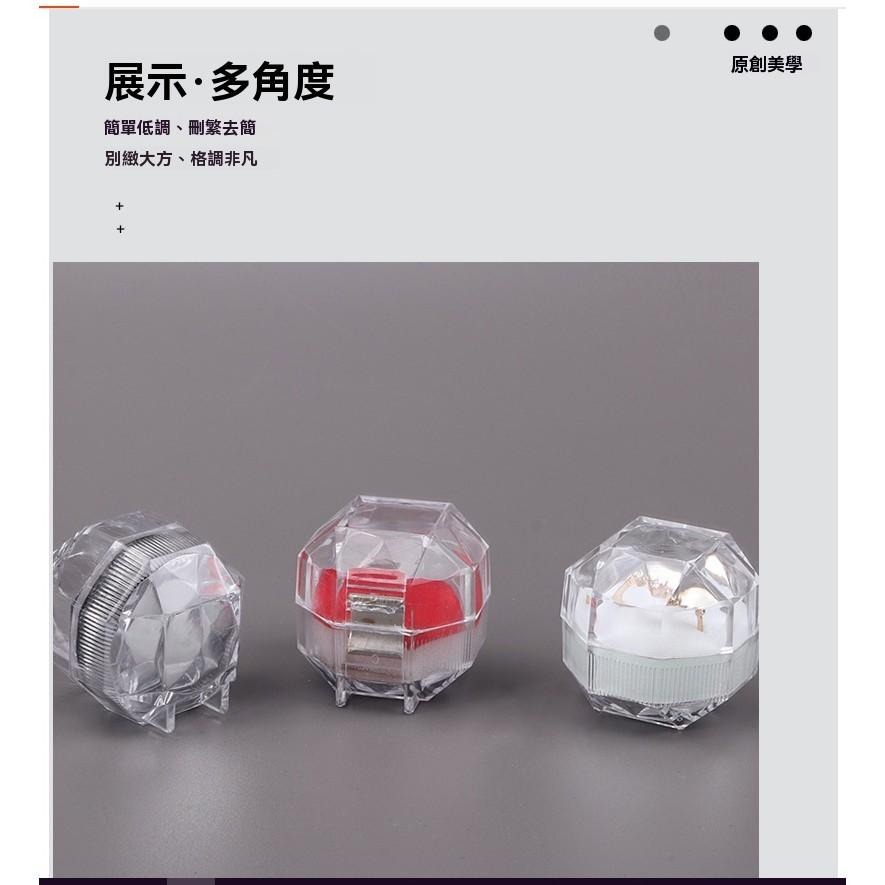 20個60元 戒指盒 飾品收納盒 首飾收納盒 珠寶收納盒 首飾盒 小型收納盒 手飾收納盒 便攜戒指盒 多格飾品盒-細節圖6