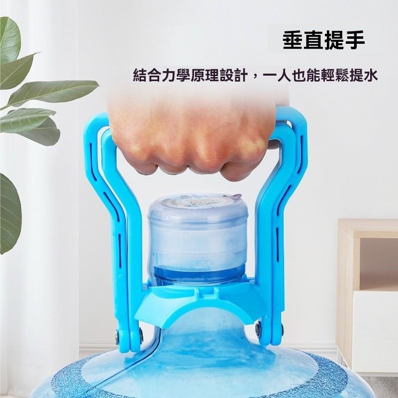 提桶神器 抬水神器 拎水器 提水器 水桶提手 拎水神器 水桶輕鬆提 手提水桶器 水桶搬運神  提水輔助器 露營 現貨-細節圖3