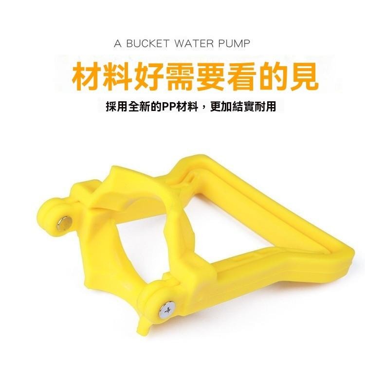 提桶神器 抬水神器 拎水器 提水器 水桶提手 拎水神器 水桶輕鬆提 手提水桶器 水桶搬運神  提水輔助器 露營 現貨-細節圖9