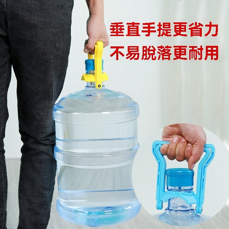 提桶神器 抬水神器 拎水器 提水器 水桶提手 拎水神器 水桶輕鬆提 手提水桶器 水桶搬運神  提水輔助器 露營 現貨-規格圖9