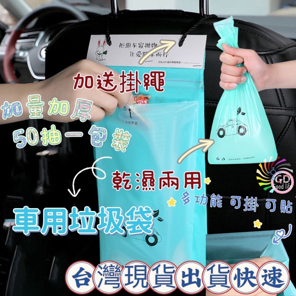 腰靠 椅背靠 車用靠枕 座椅靠 車用枕頭 車用靠枕 靠背 車用頭枕 腰靠墊 座椅靠墊 靠墊 頭枕 枕頭 舒適-規格圖7