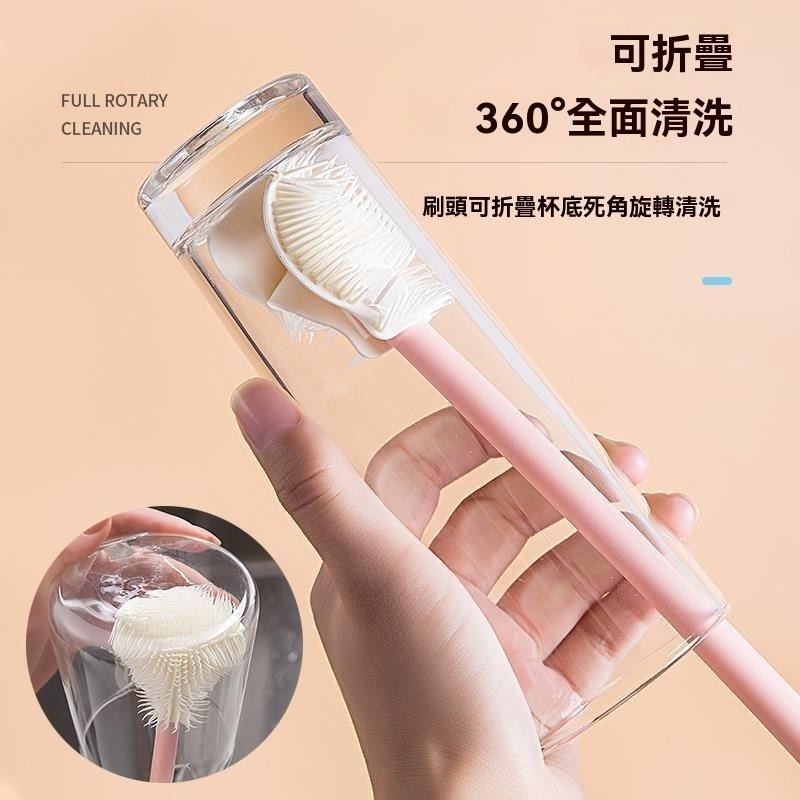 摺疊刷 刷杯子神器 奶瓶刷 瓶子刷 刷子 保溫瓶 茶壺 水杯 奶瓶 保溫瓶刷 清潔刷 多功能刷子 DIY 清潔 無死角-細節圖2